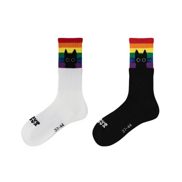 Cat Rainbow Socks "I'm amazing"